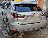 Lexus RX series, 2020-4