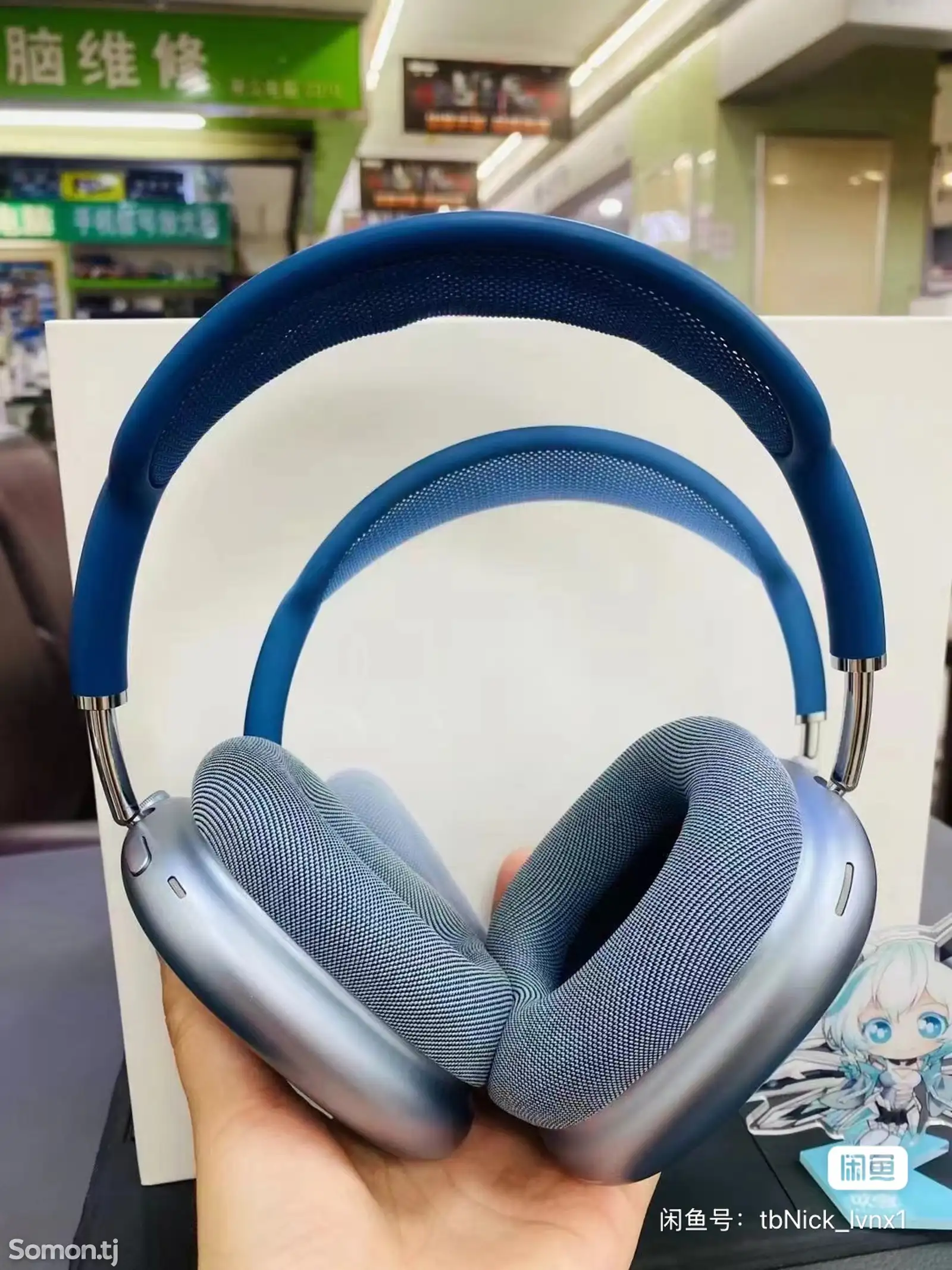 Наушники AirPods Max blue на заказ-1