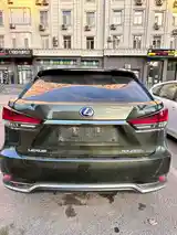 Lexus RX series, 2022-4