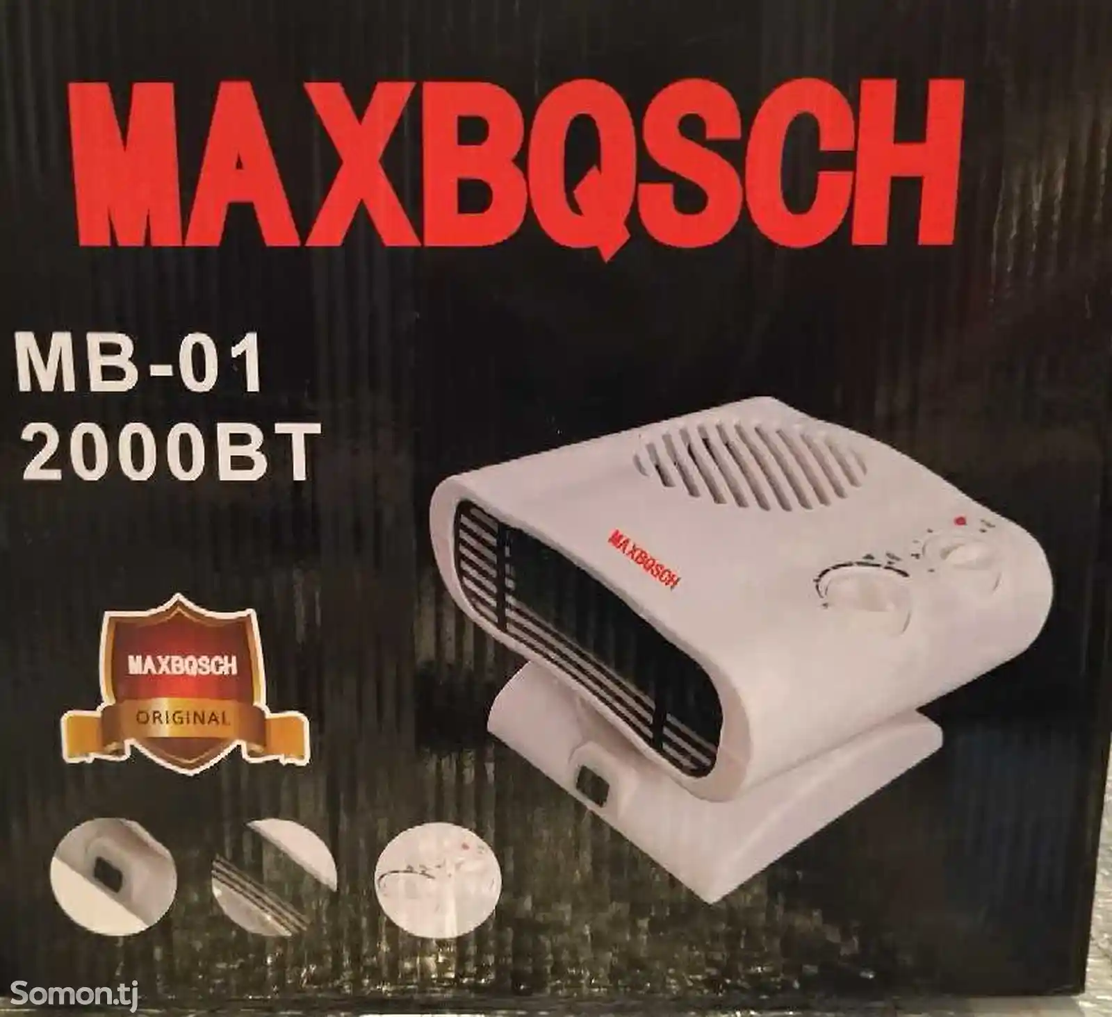 Обогреватель Maxbqsch M-01