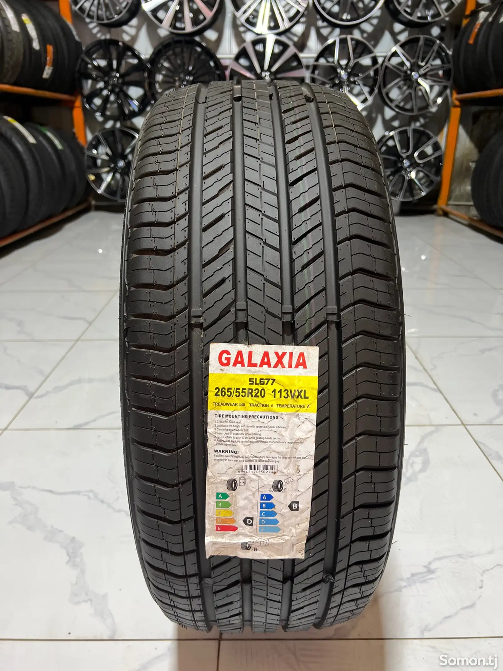 Шины 265/55 R20 Galaxia-1