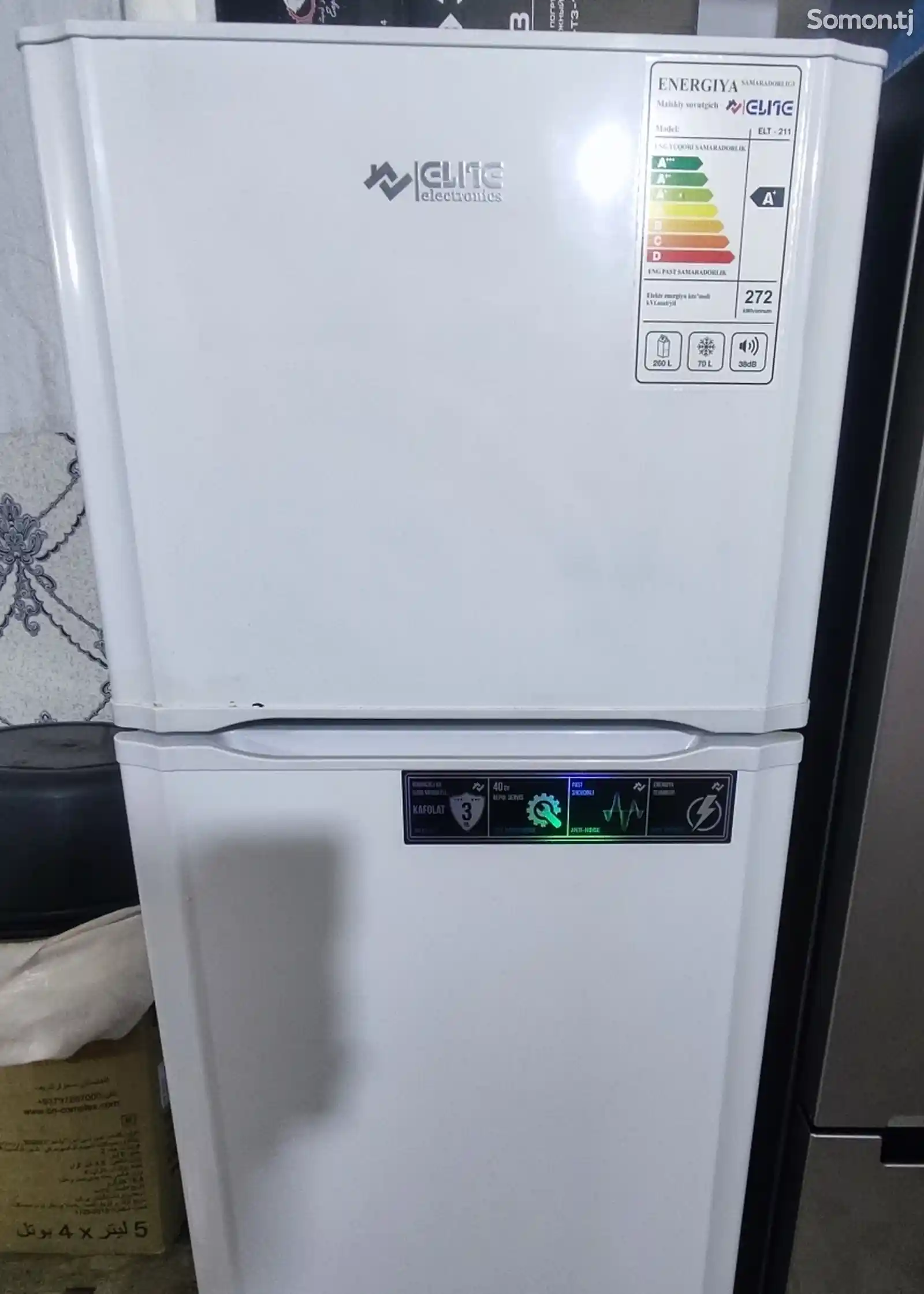 Холодильник Элита-4