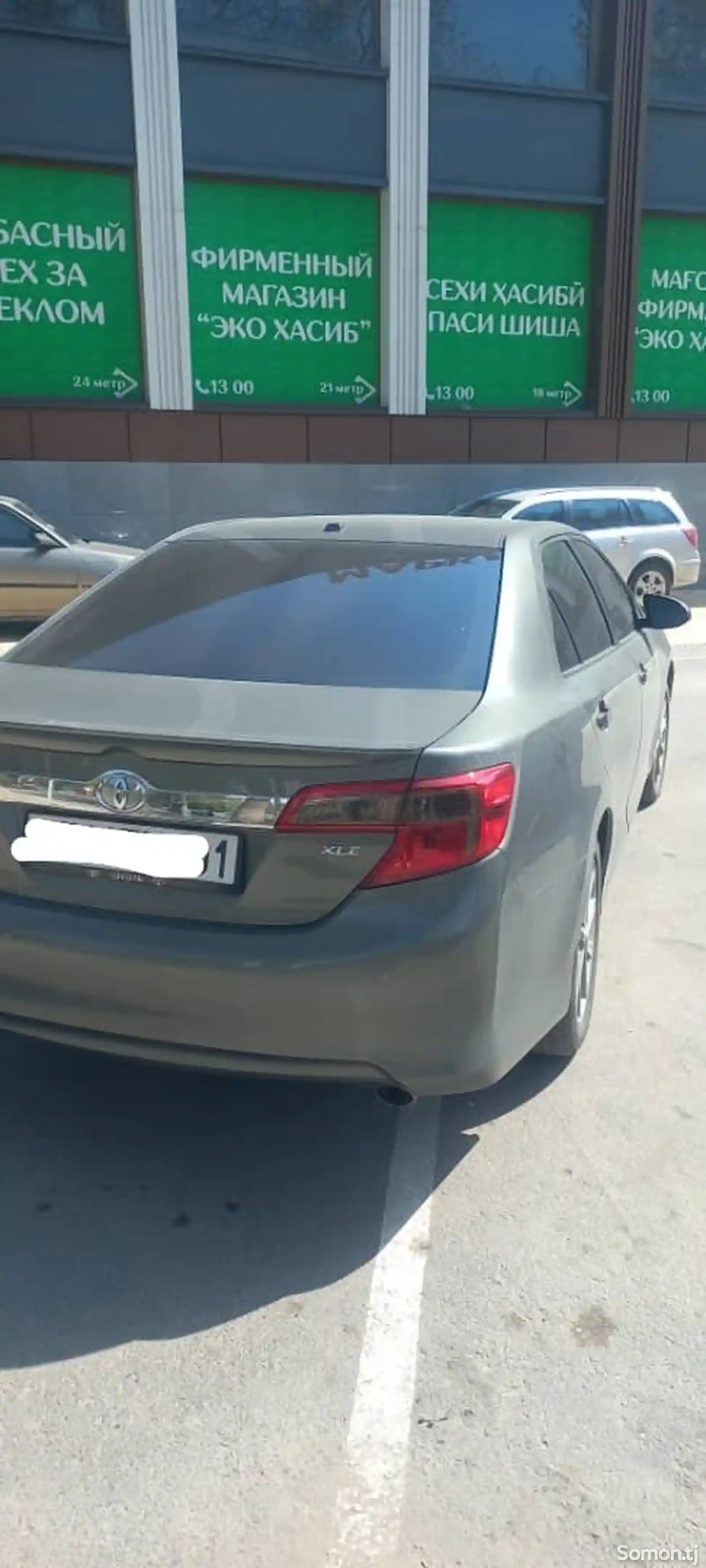 Toyota Camry, 2014-2