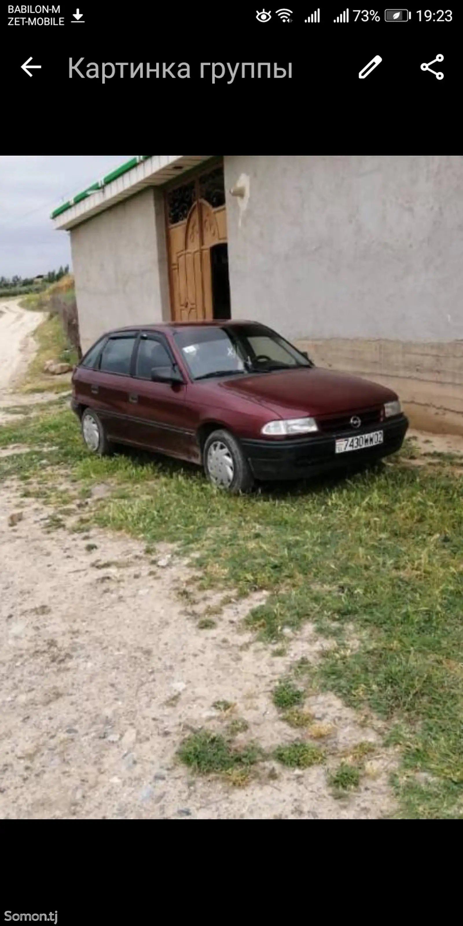 Opel Astra H, 1997