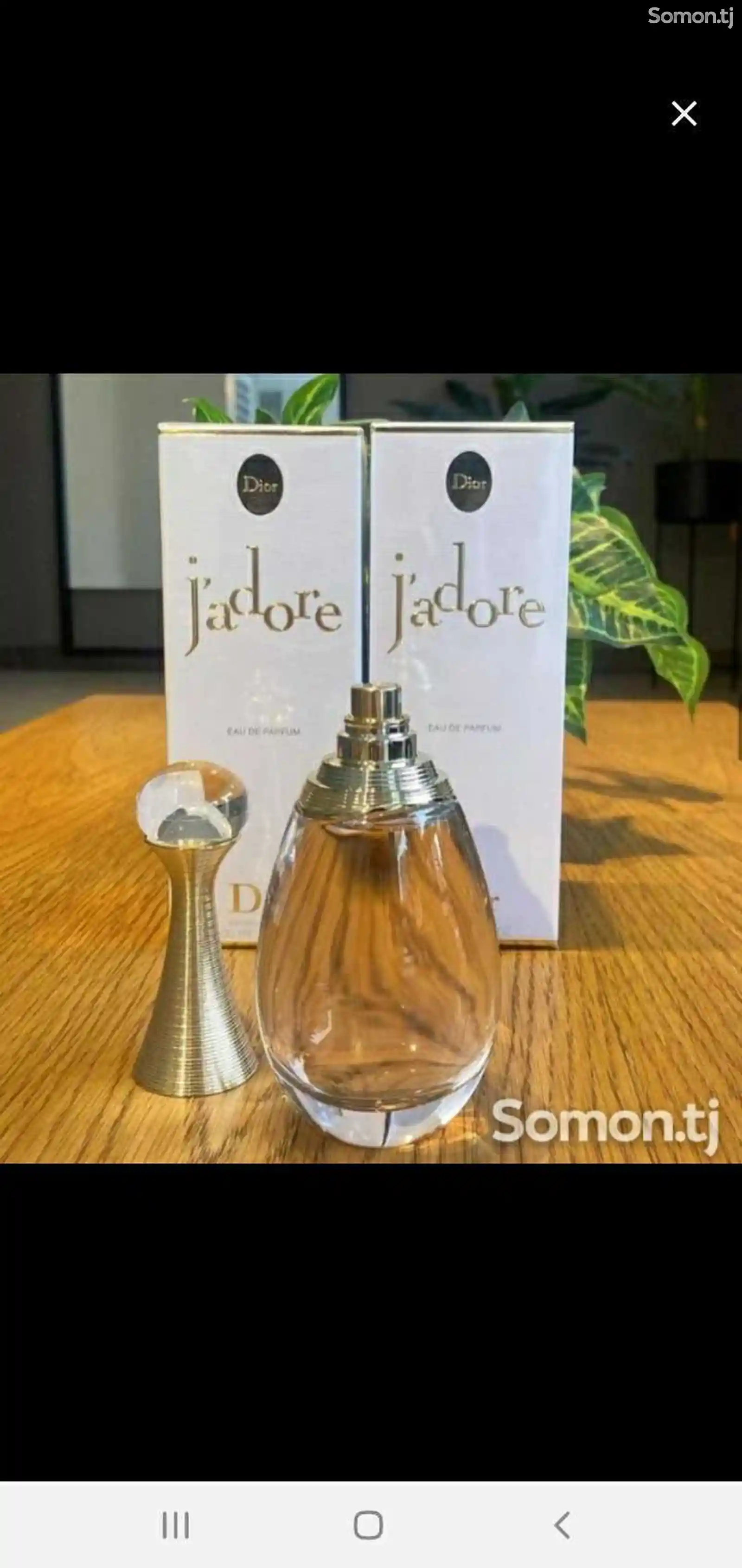 Женский парфюм Dior-3