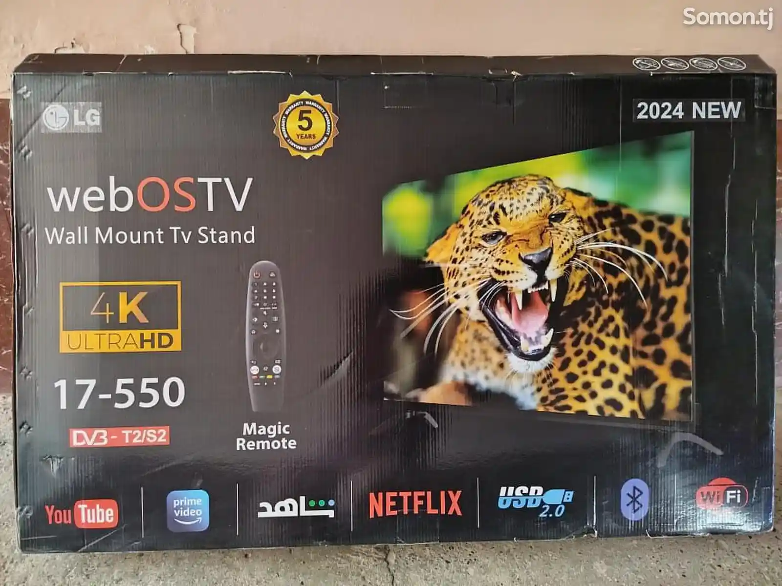 Телевизор LG WebOS 2024 новый модель-1