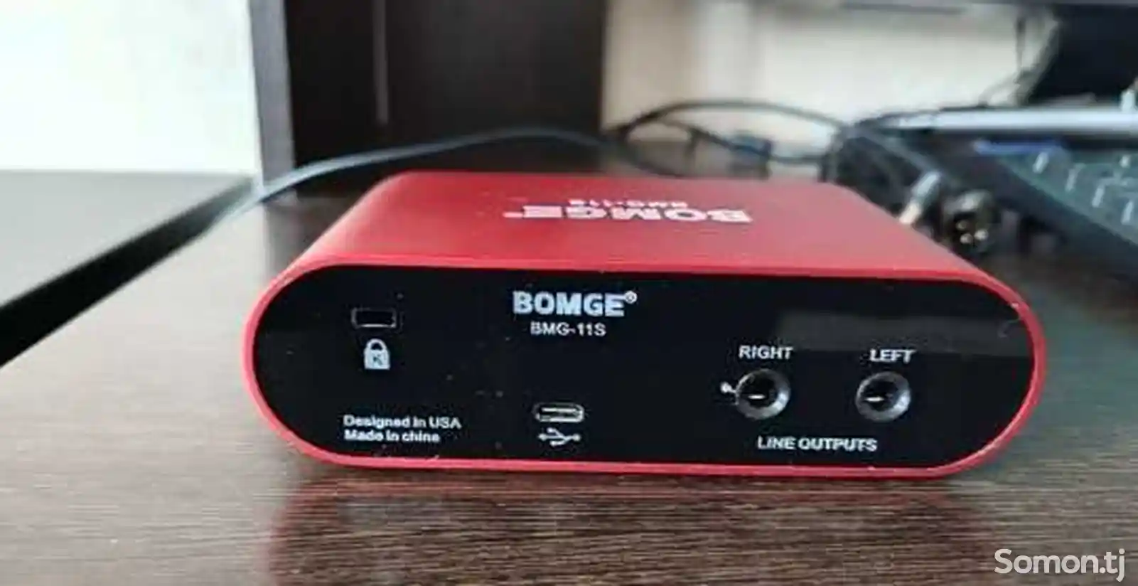 Внешняя звуковая карта Bomge-3