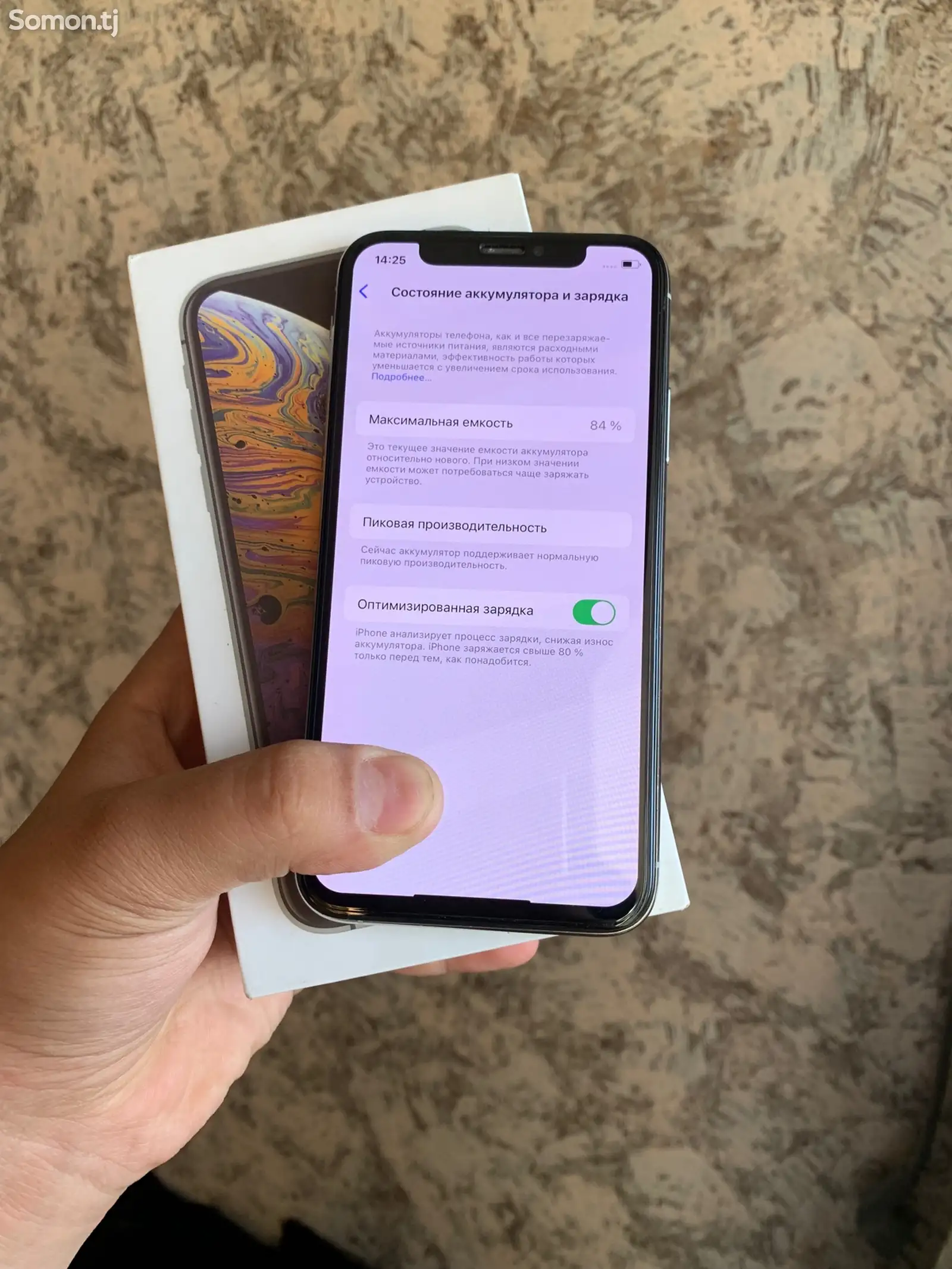 Apple iPhone Xs, 256 gb, Silver-9