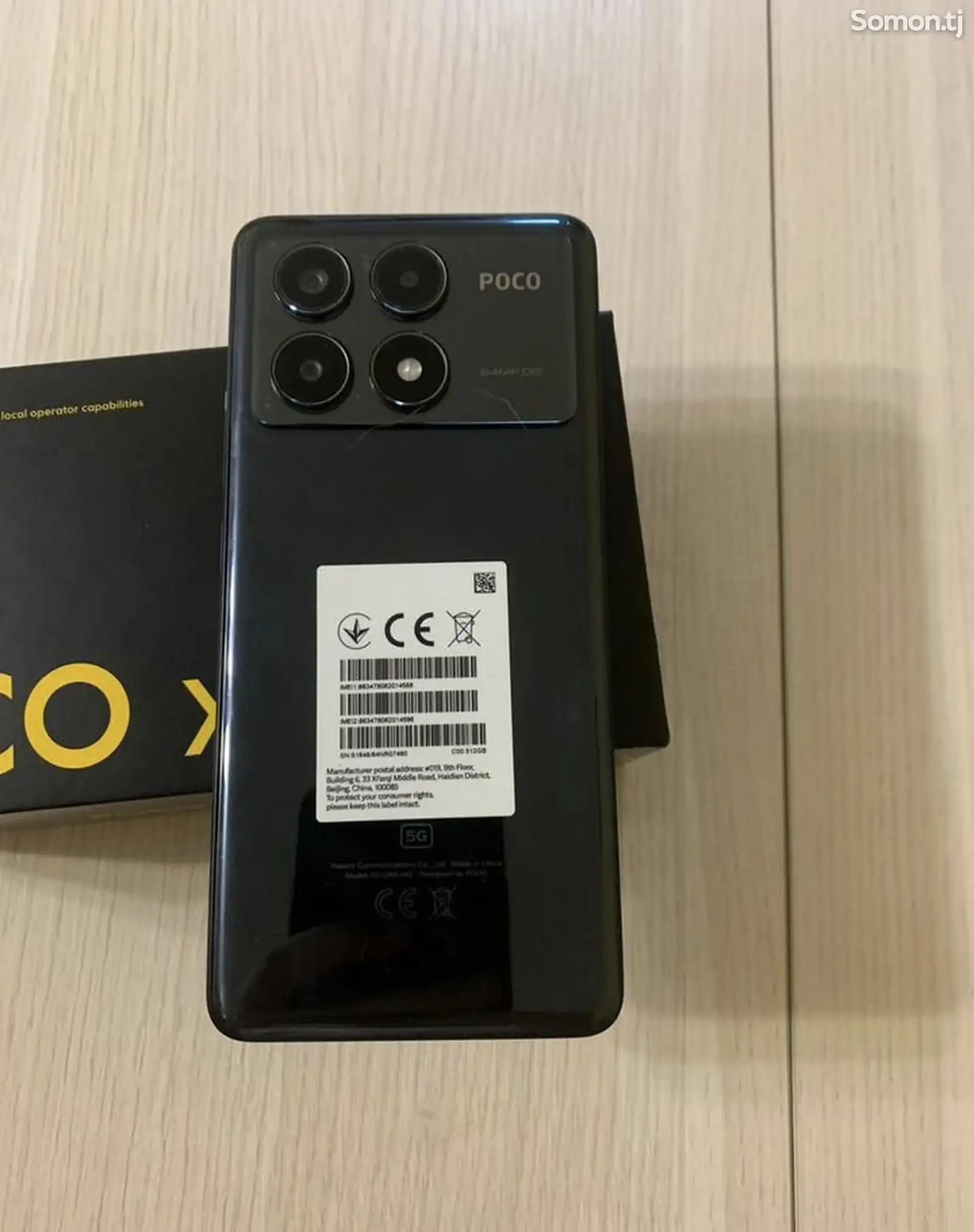 Xiaomi Poco X6 Pro 256gb-1