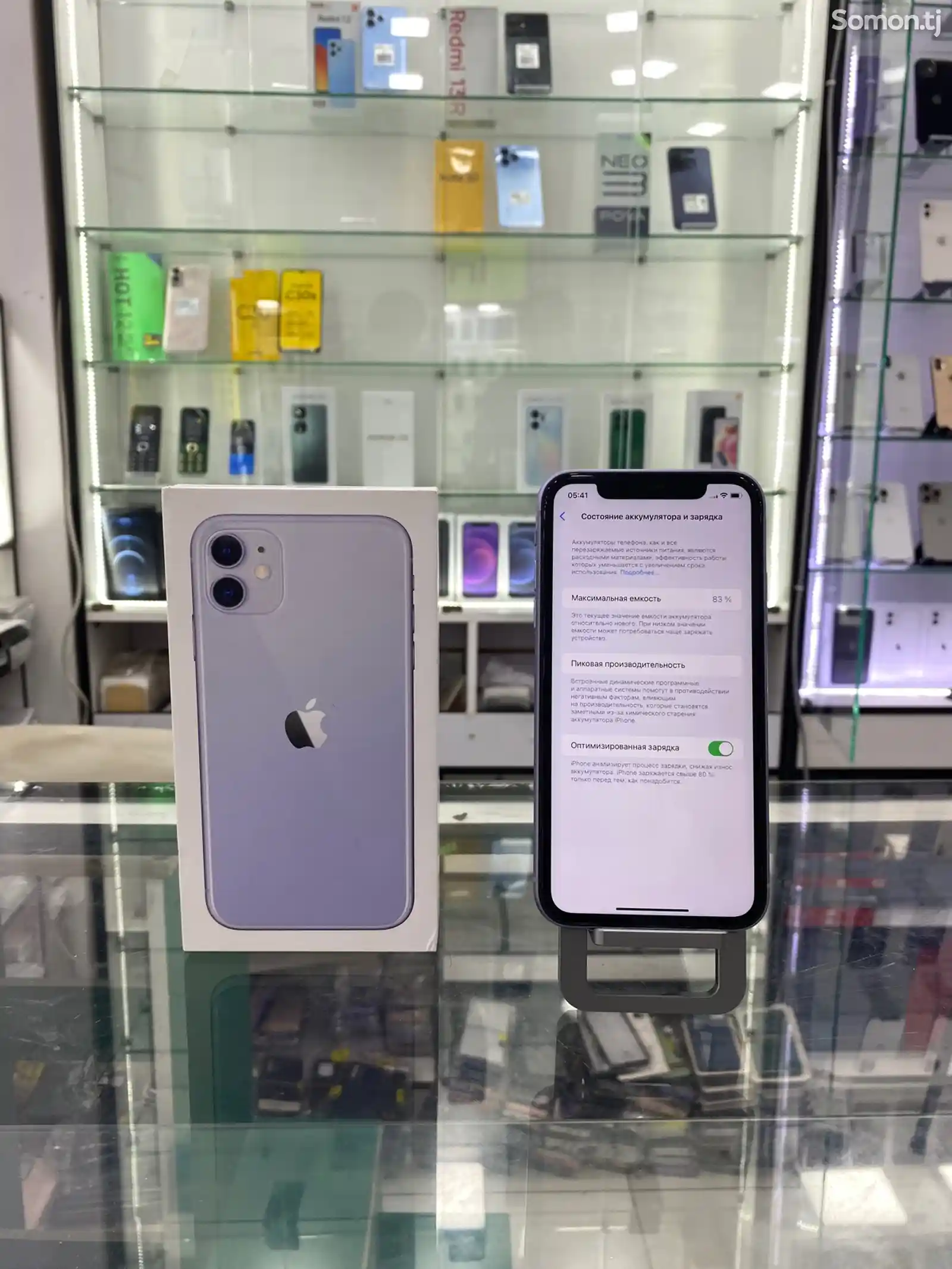 Apple iPhone 11, 64 gb, Purple-2