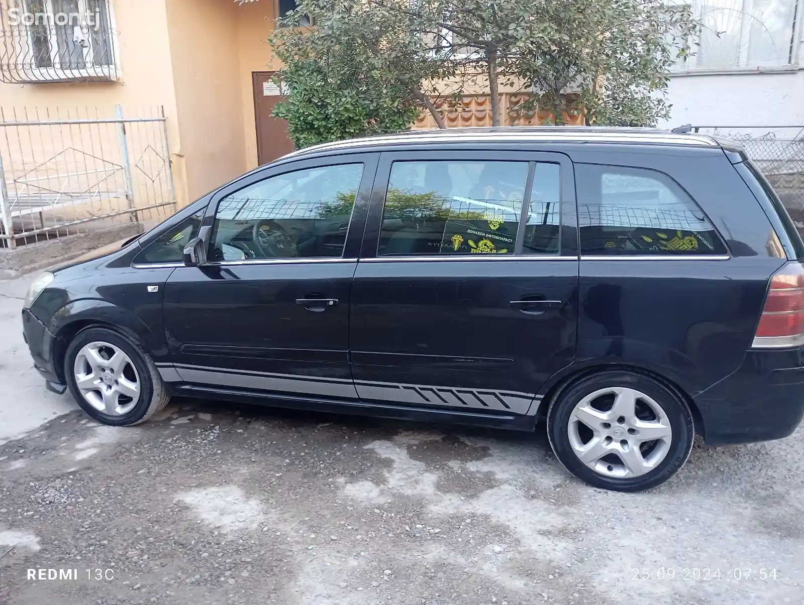 Opel Zafira, 2007-5