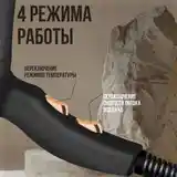 Фен BaBeyverse professional-2