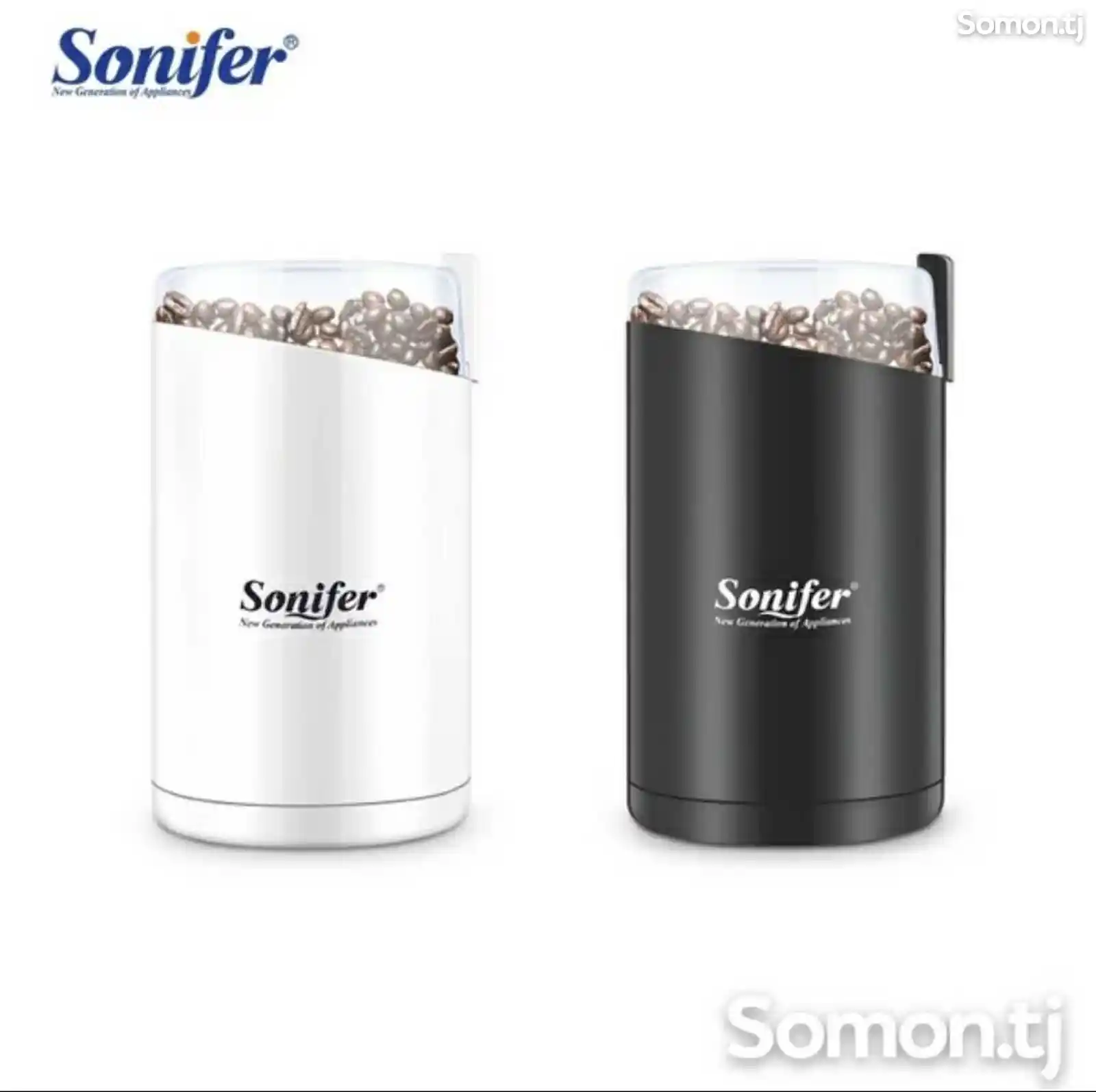 Кофемолка Sonifer SF-2535-3