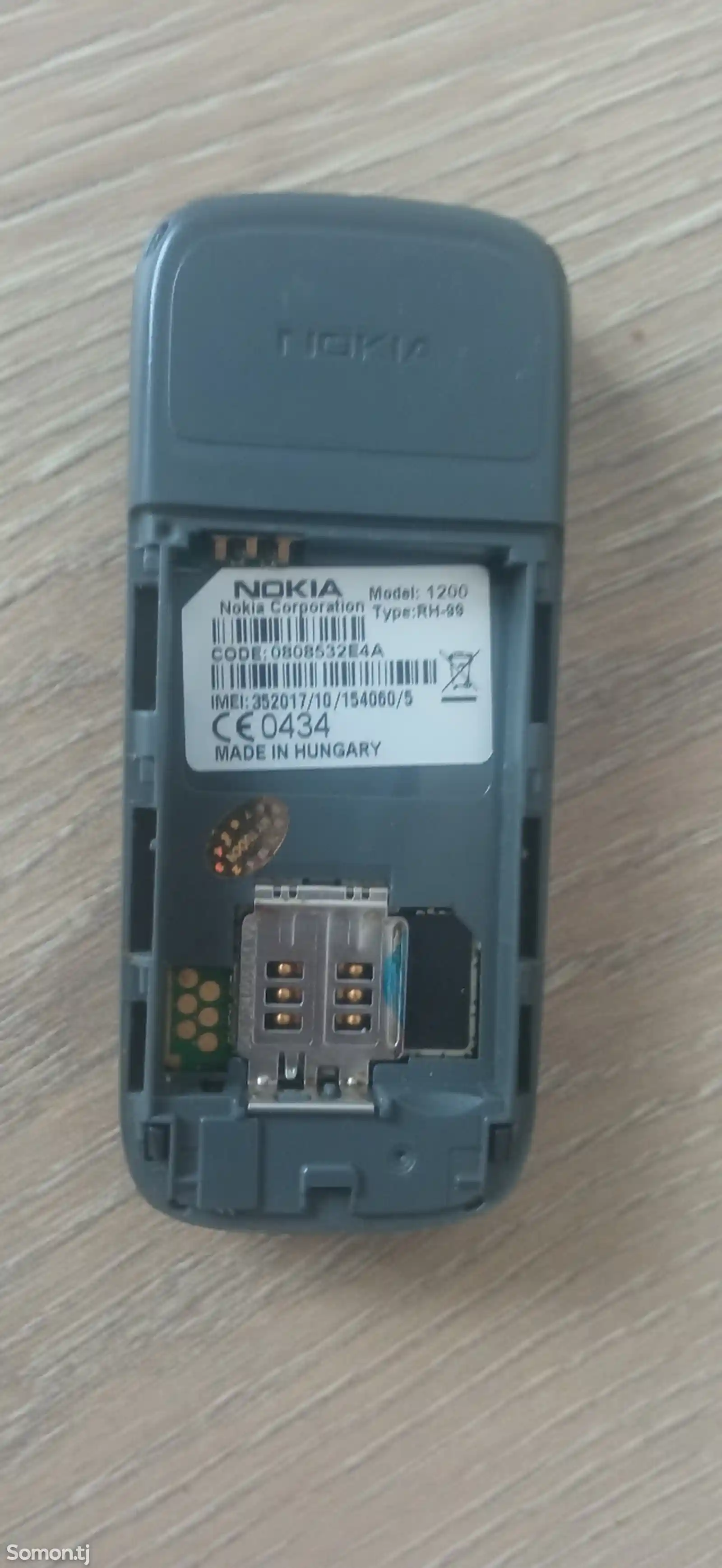 Nokia 1200-3