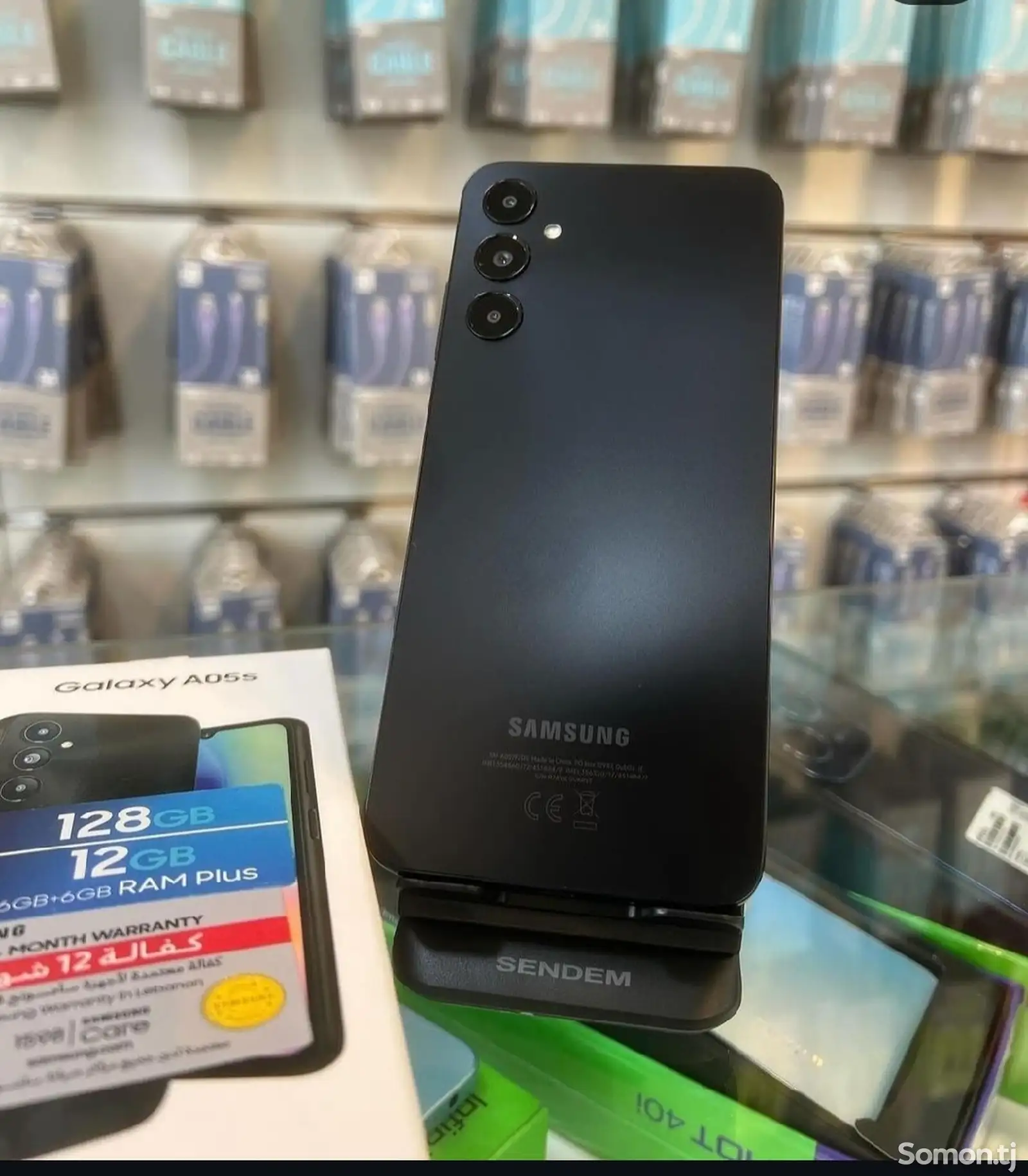 Samsung Galaxy A05s 128Gb-1