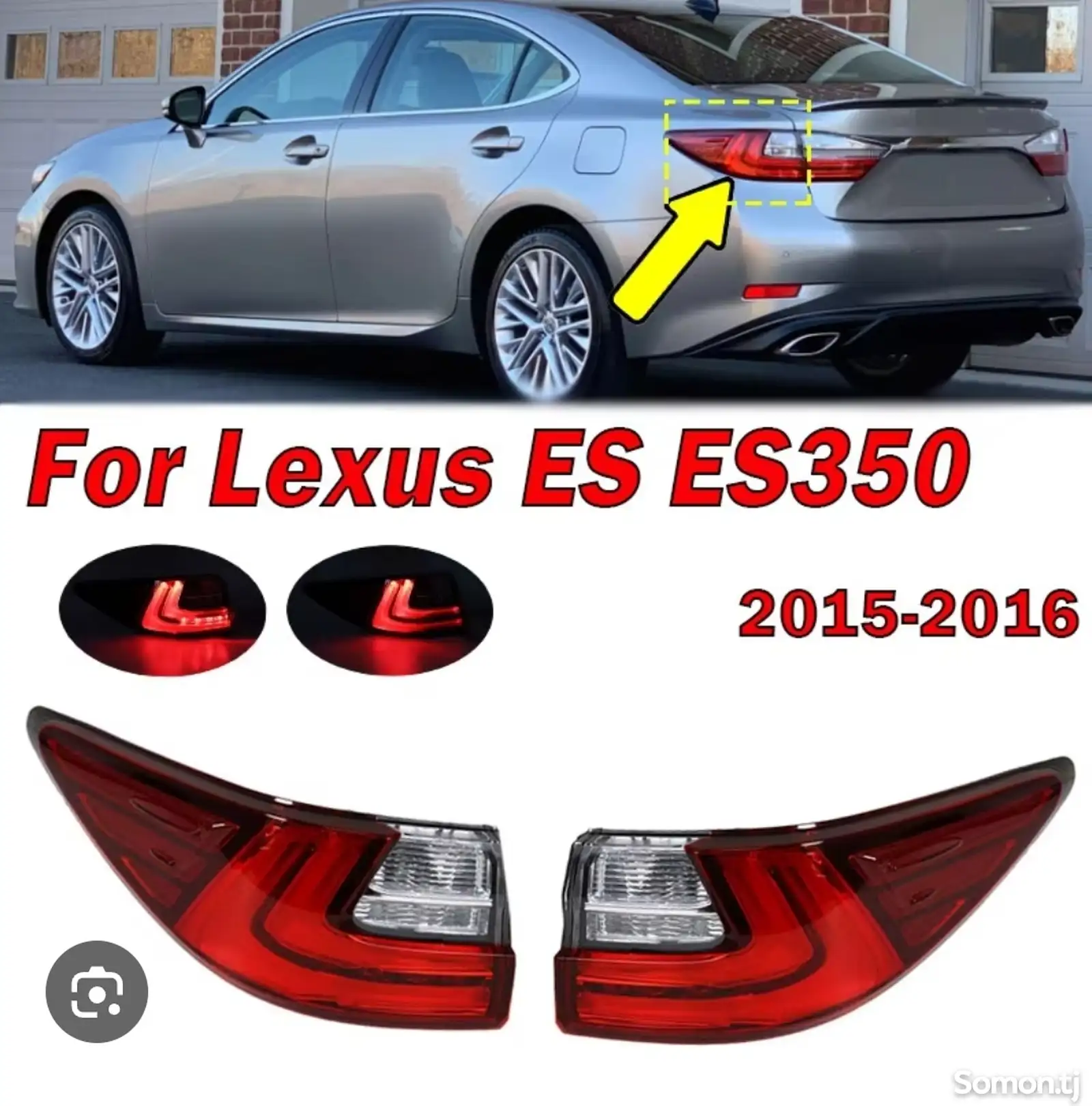 Стоп фары задние от lexus es 2016-2017-2