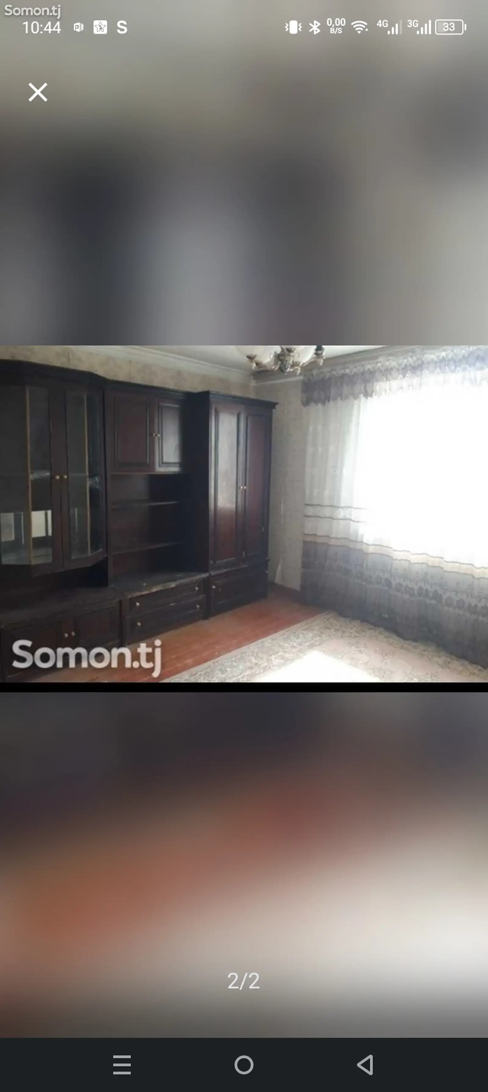 2-комн. квартира, 4 этаж, 45м², Бахор-1