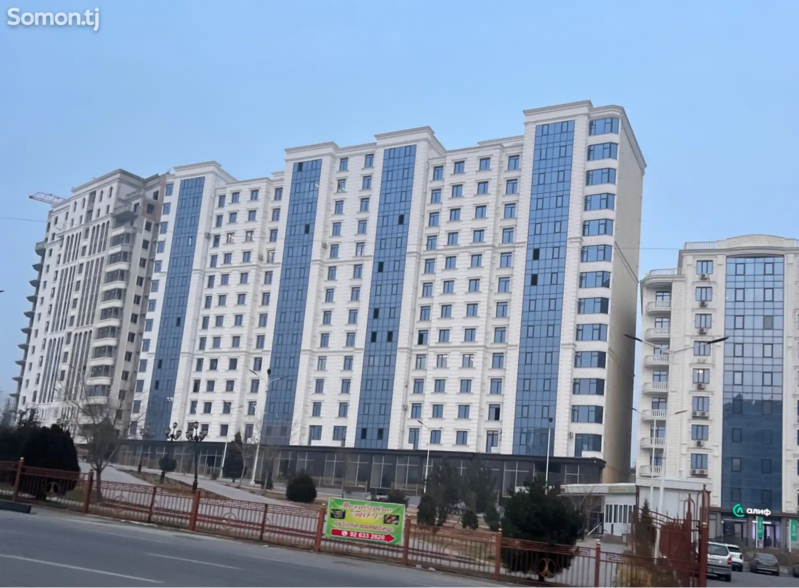 2-комн. квартира, 3 этаж, 53 м², 20мкр, Кохи Матбуот-1