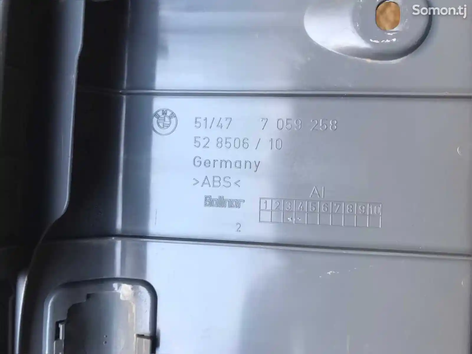 Обшивка багажника BMW 3 серия Е90, снизу-9