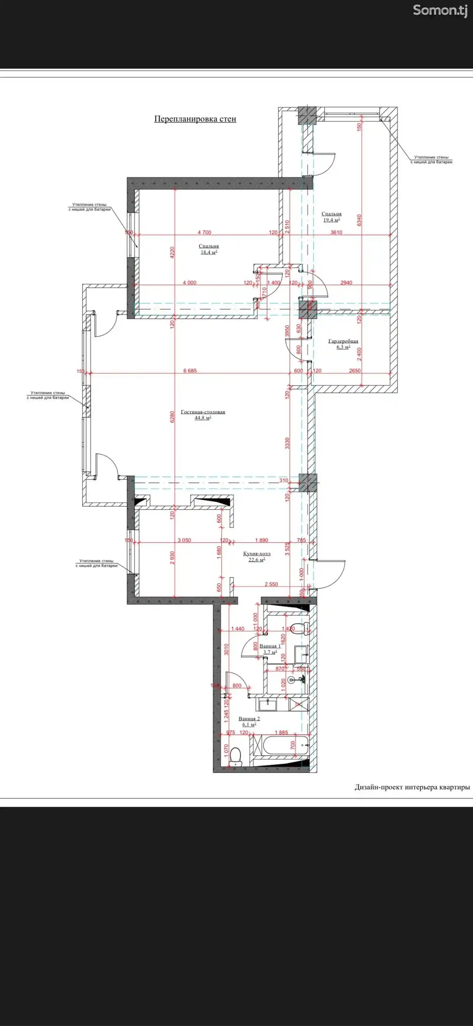 4-комн. квартира, 16 этаж, 125 м², Спартак-5