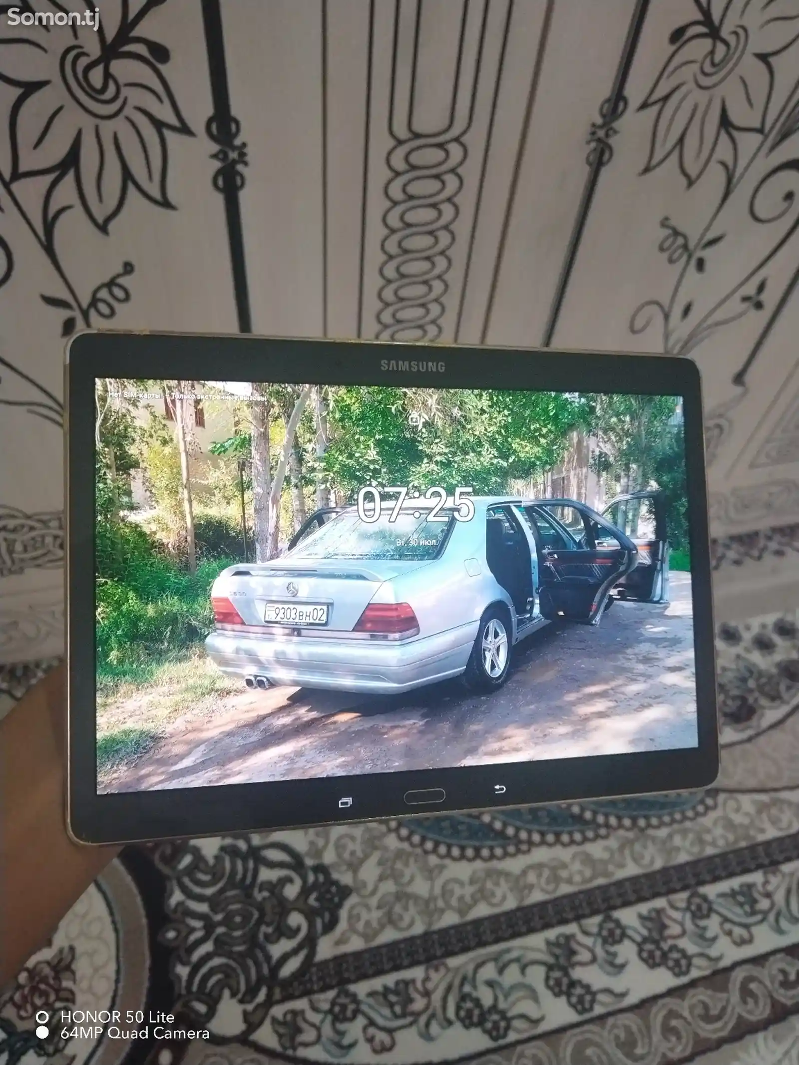 Планшет Samsung Galaxy Tab S10.5-7