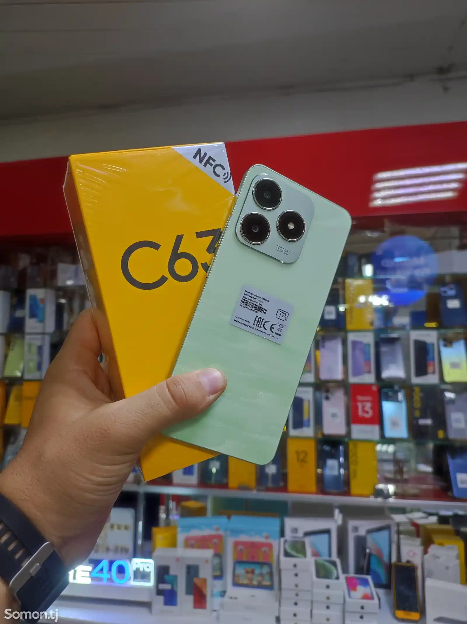 Realme C63 8/256 GB-1