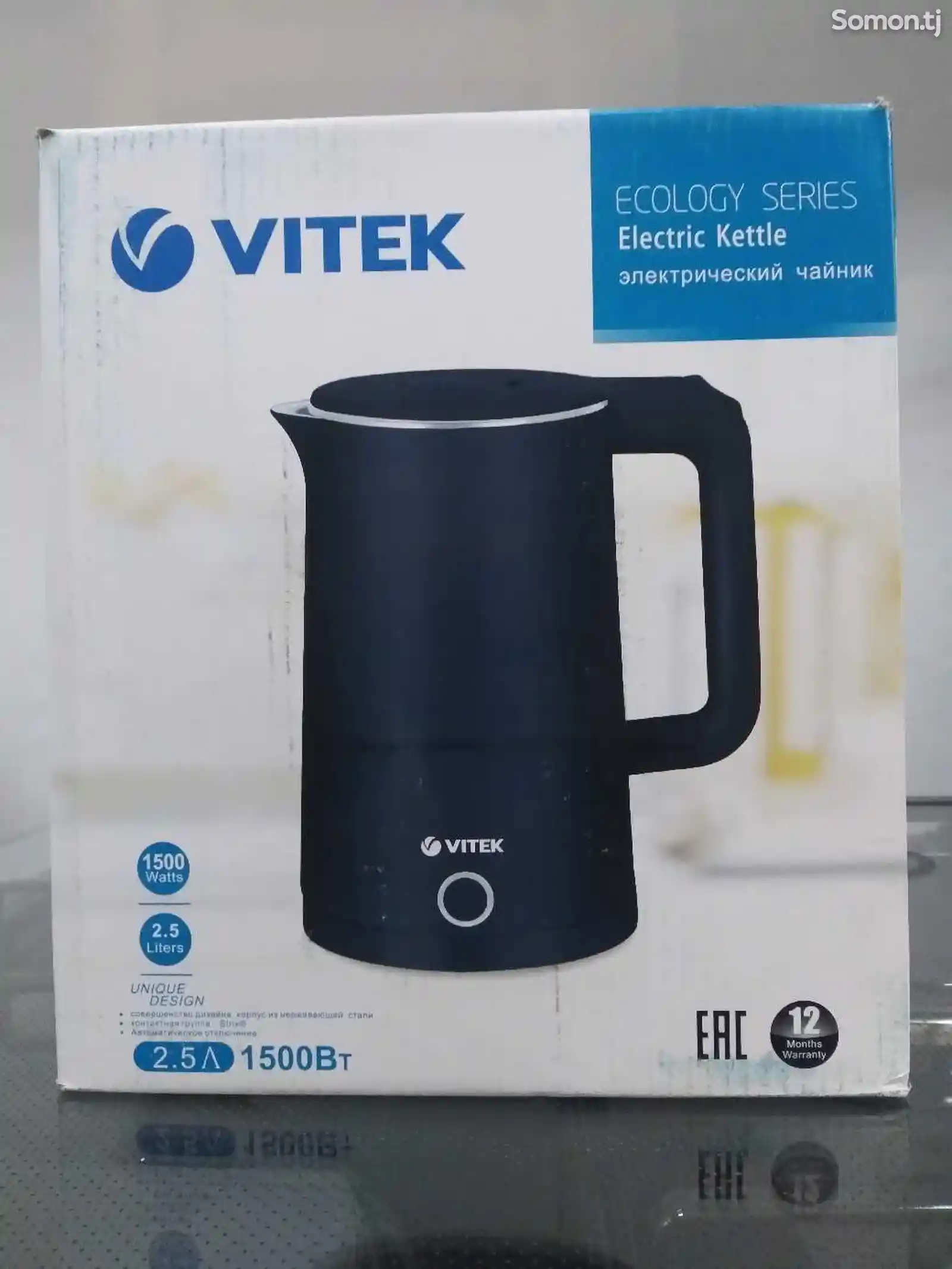 Чайник электрический Vitek-4