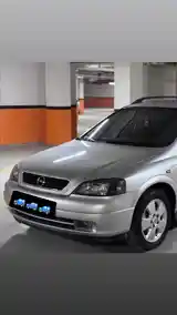 Opel Astra G, 2004-4