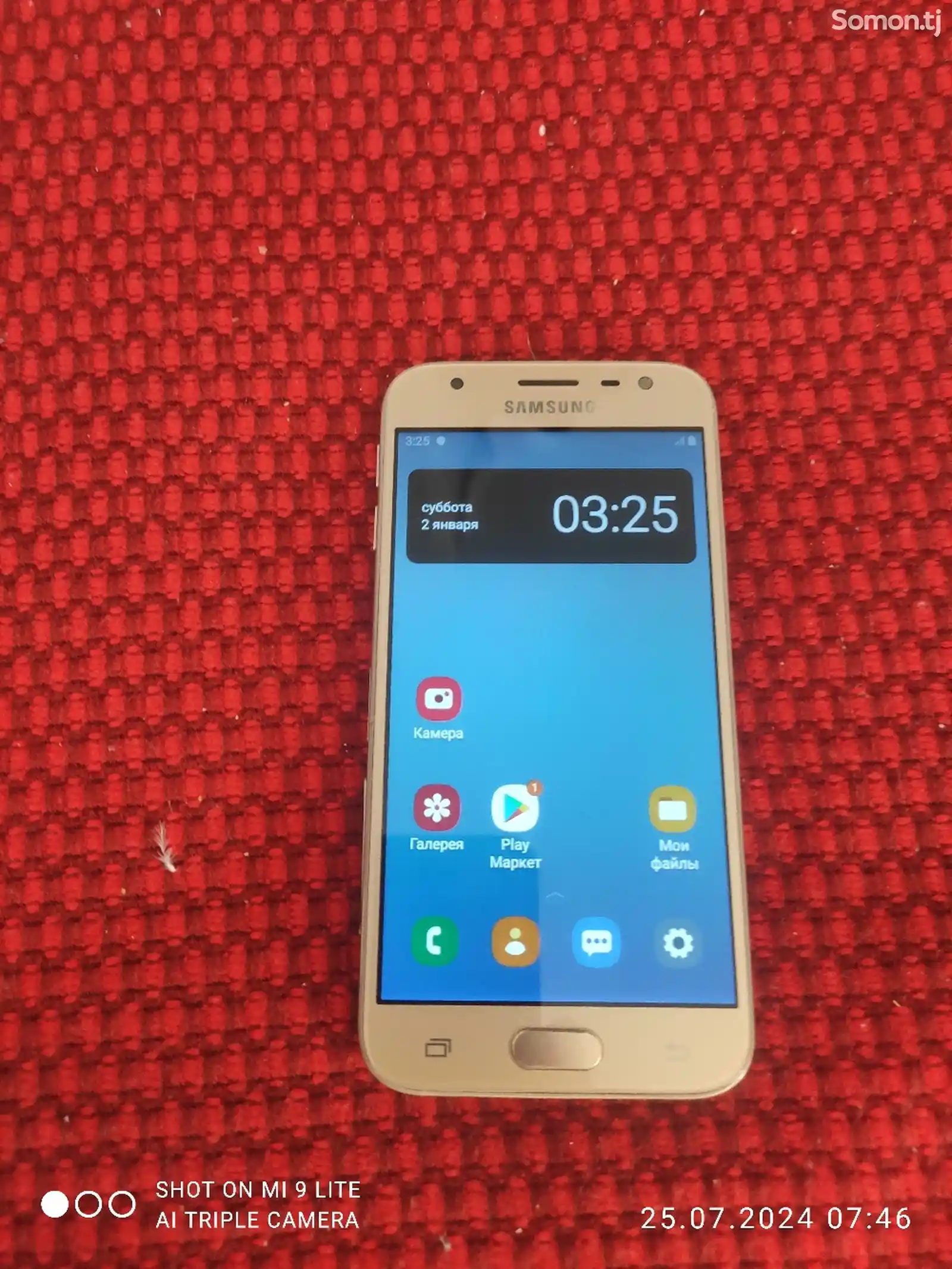 Samsung Galaxy J3 2017 16gb-10