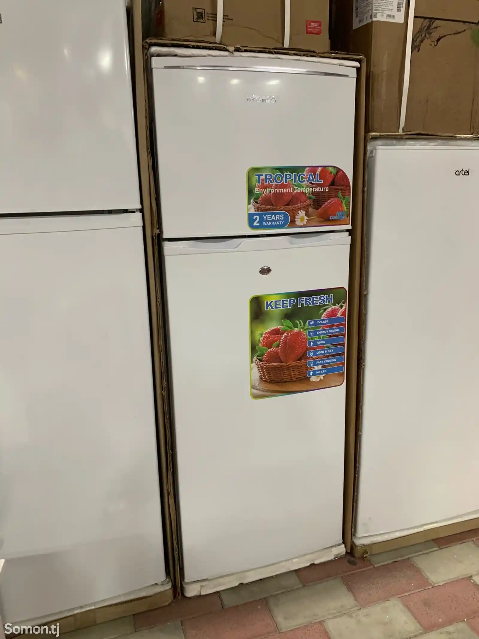Холодильник индиго-3