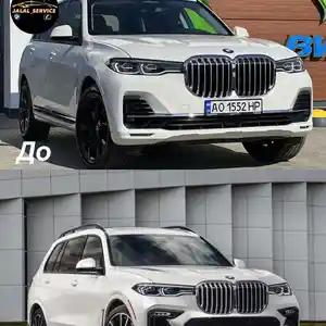 Обвес на bmw x7 g07 m-paket 2020