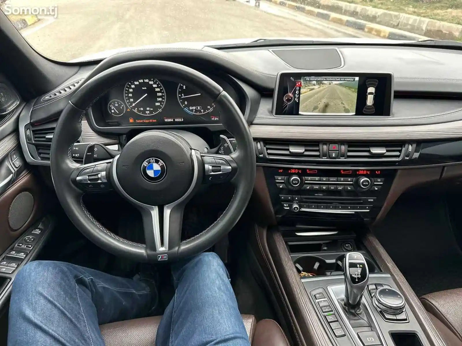 BMW X5, 2014-13