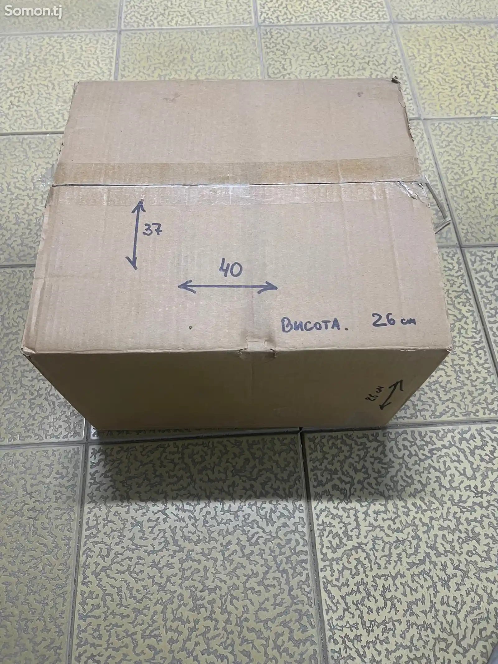 Коробка-1