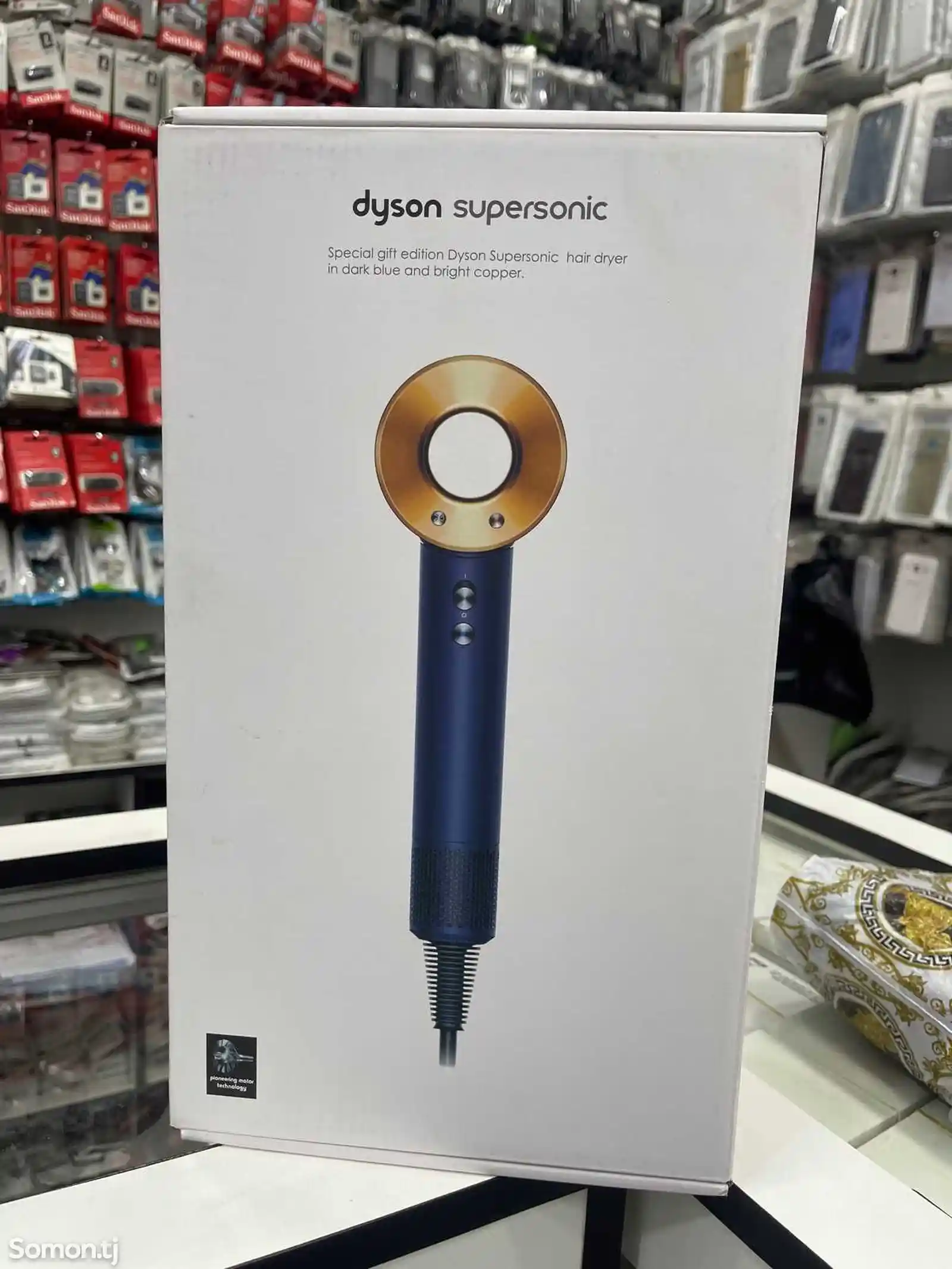 Фен Dyson Supersonic HD08 с футляром Малайзия-1