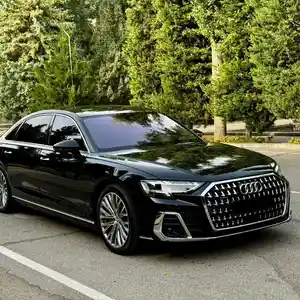 Audi A8, 2024