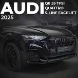 Audi Q8, 2025-2