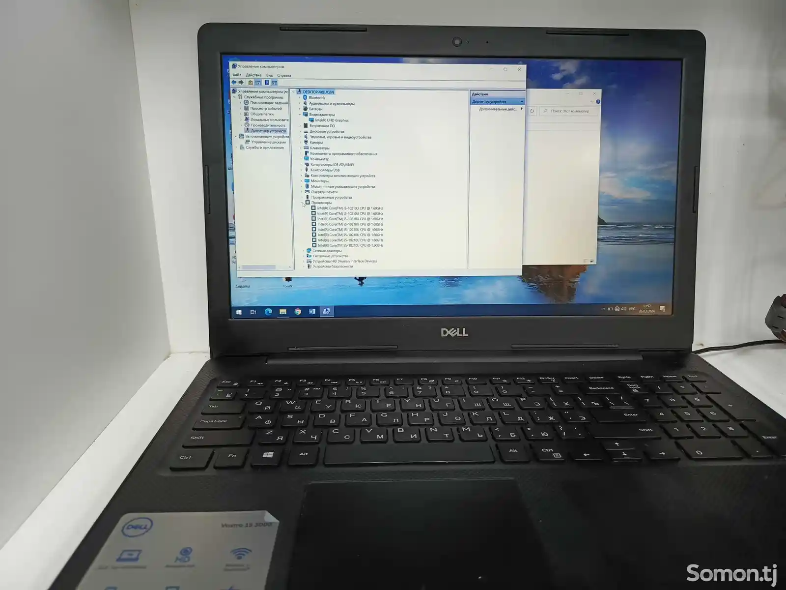 Ноутбук Dell core i5-10gen-4
