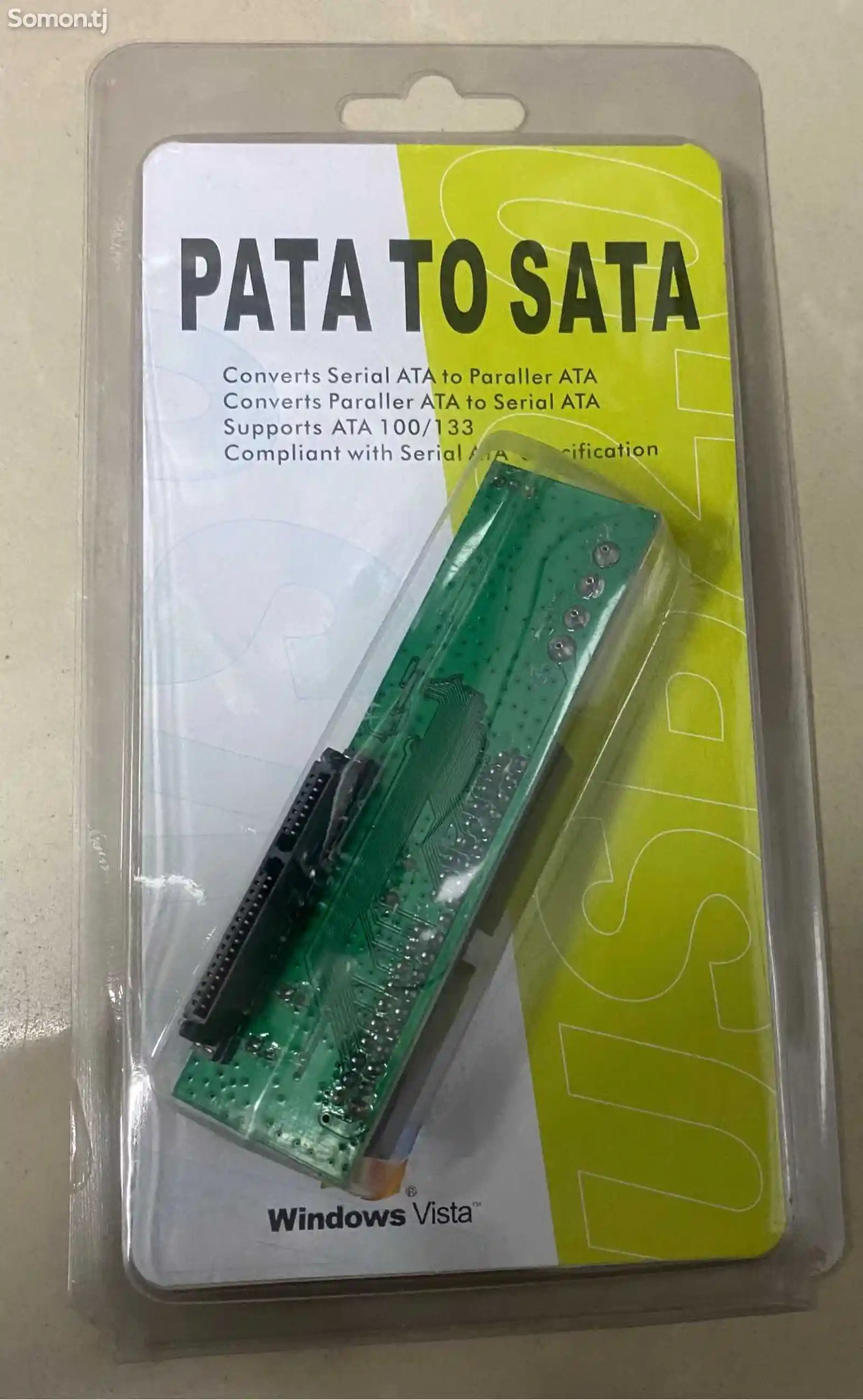 IDE-SATA адаптер-2