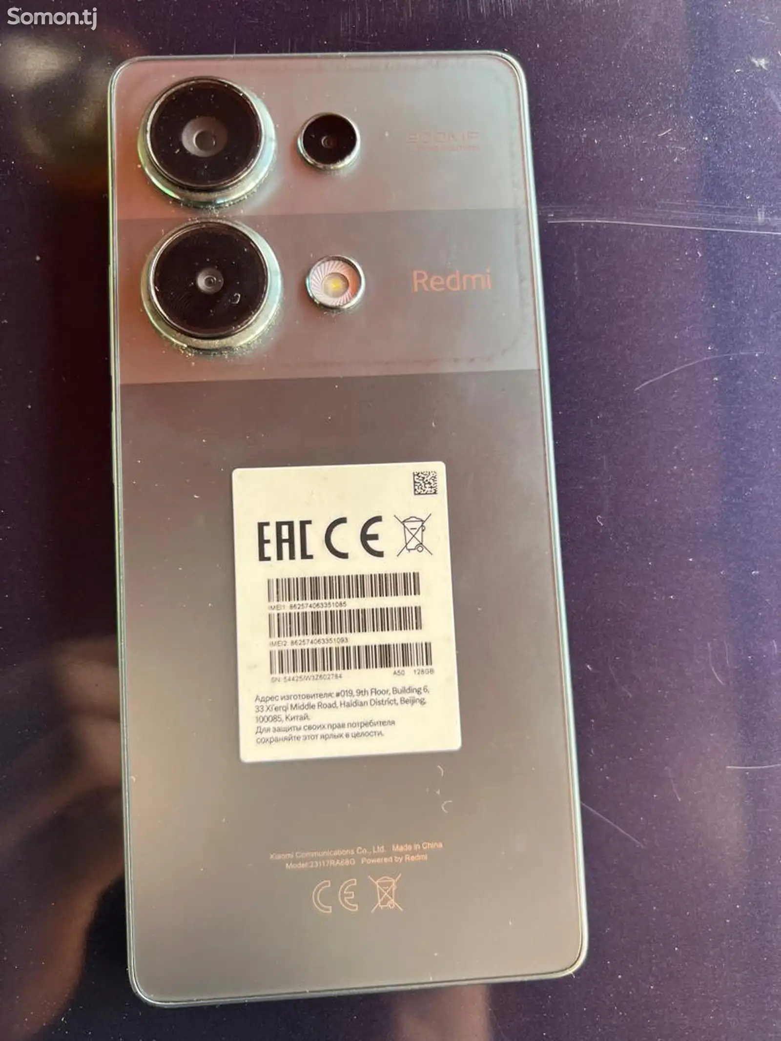 Xiaomi Redmi Note 13 Pro-1