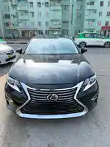 Lexus ES series, 2015-10