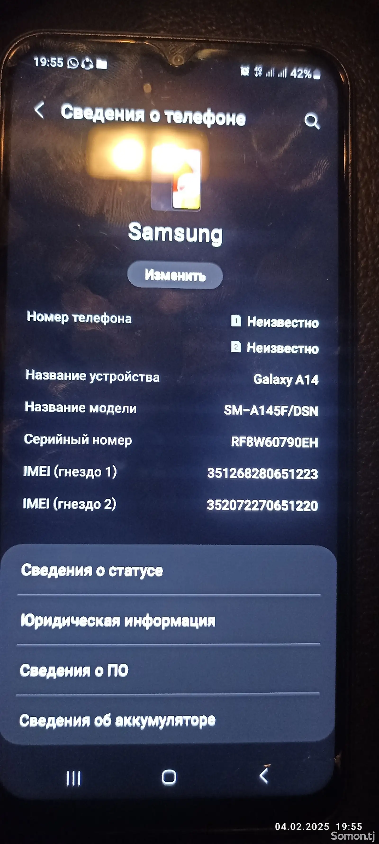 Samsung Galaxy A14 64gb-1