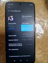 Xiaomi Redmi note 11-4