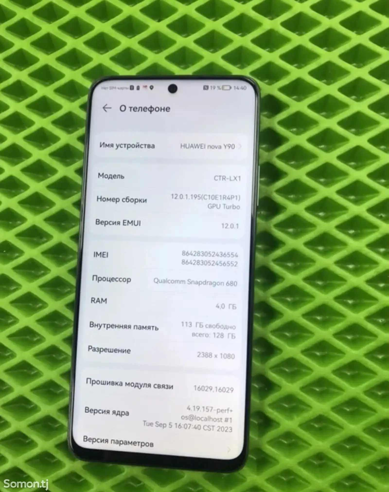 Huawei Nova Y90 128gb-2