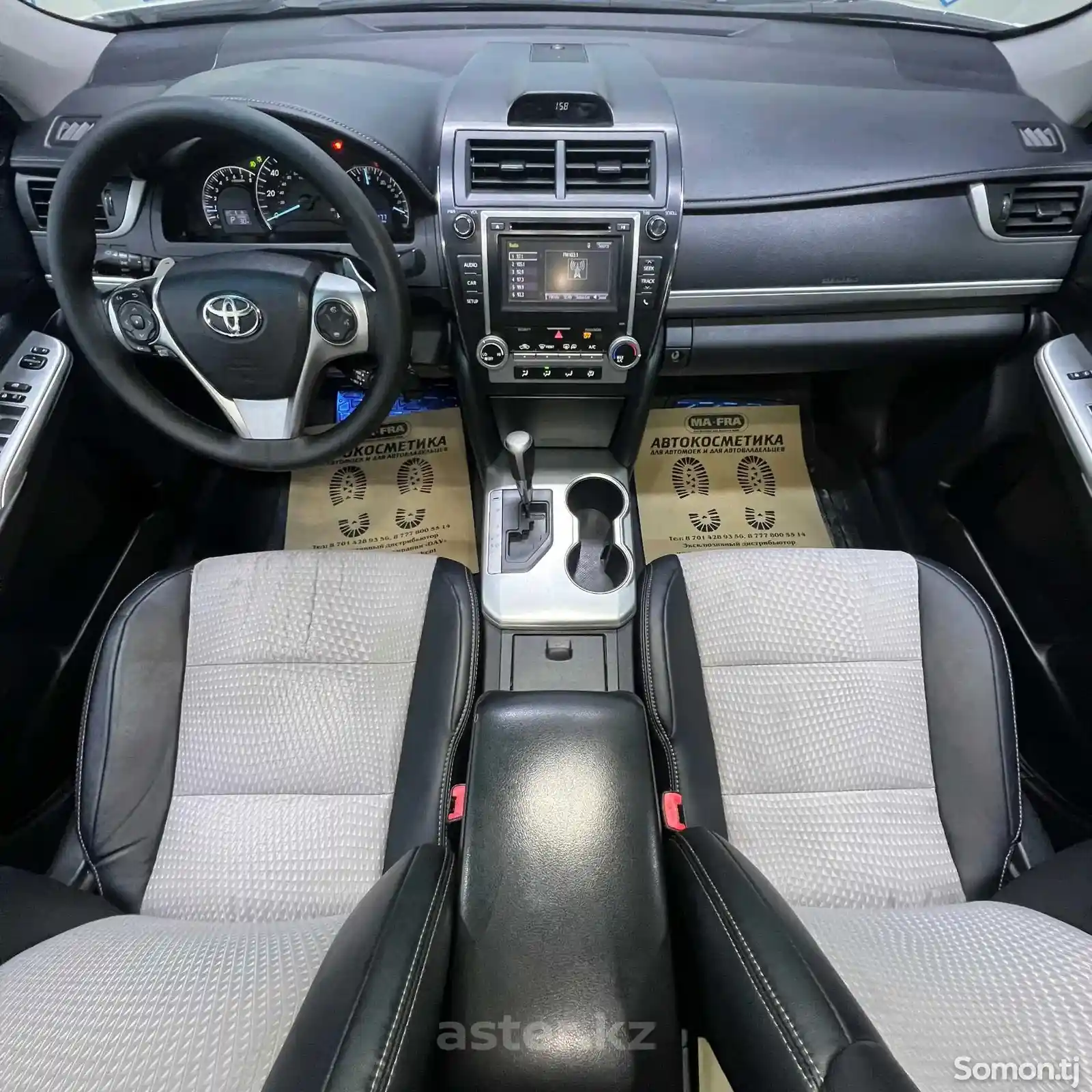 Toyota Camry, 2012-14