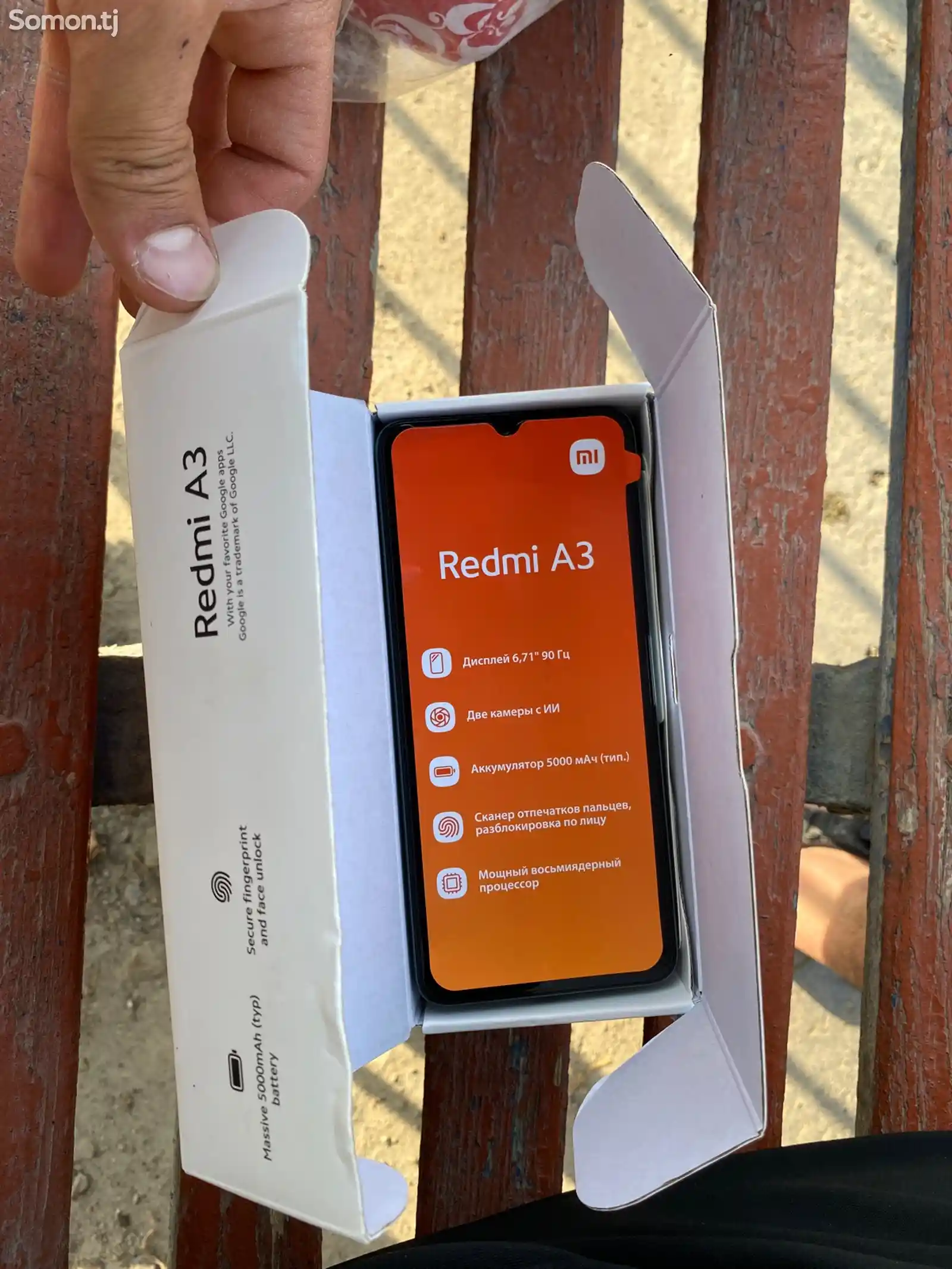 Xiaomi Redmi A3-2