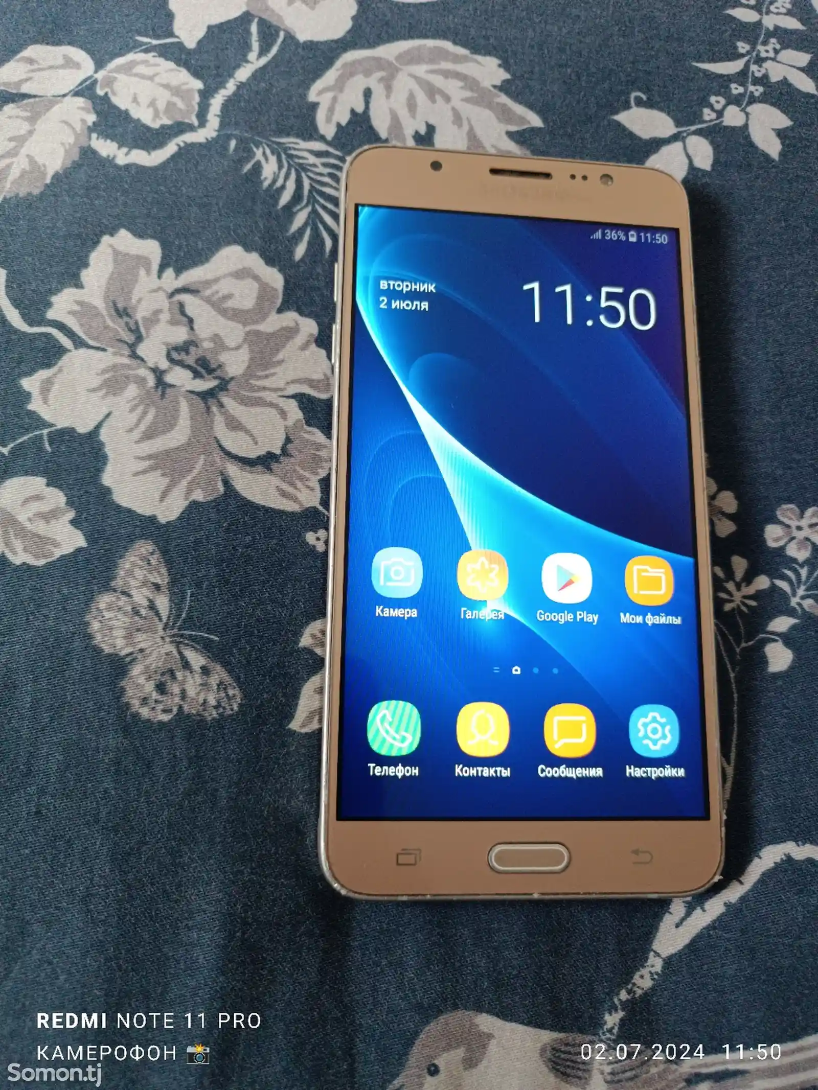 Samsung Galaxy J7 16gb-2