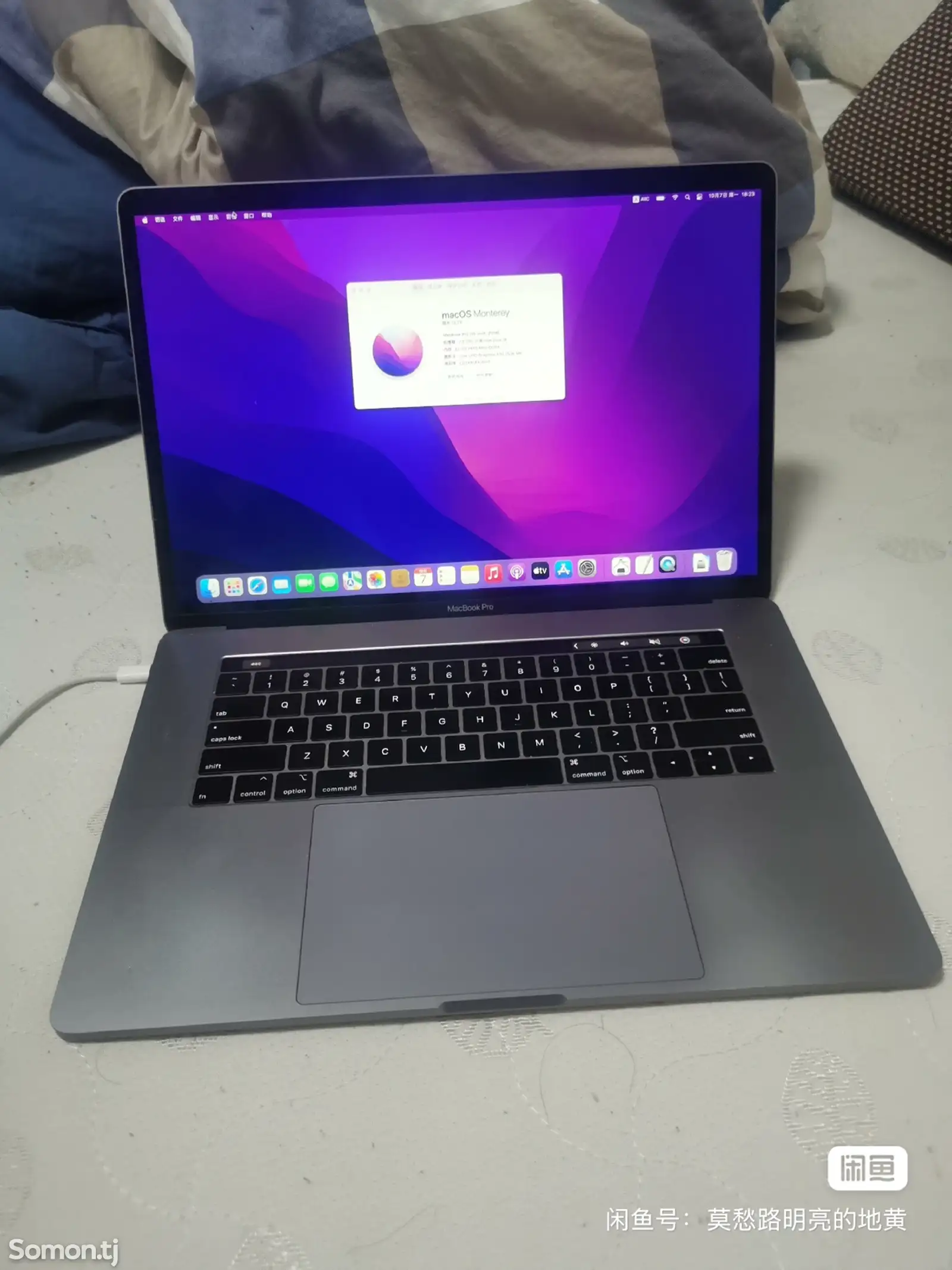 Ноутбук MacBook Pro 2018-6