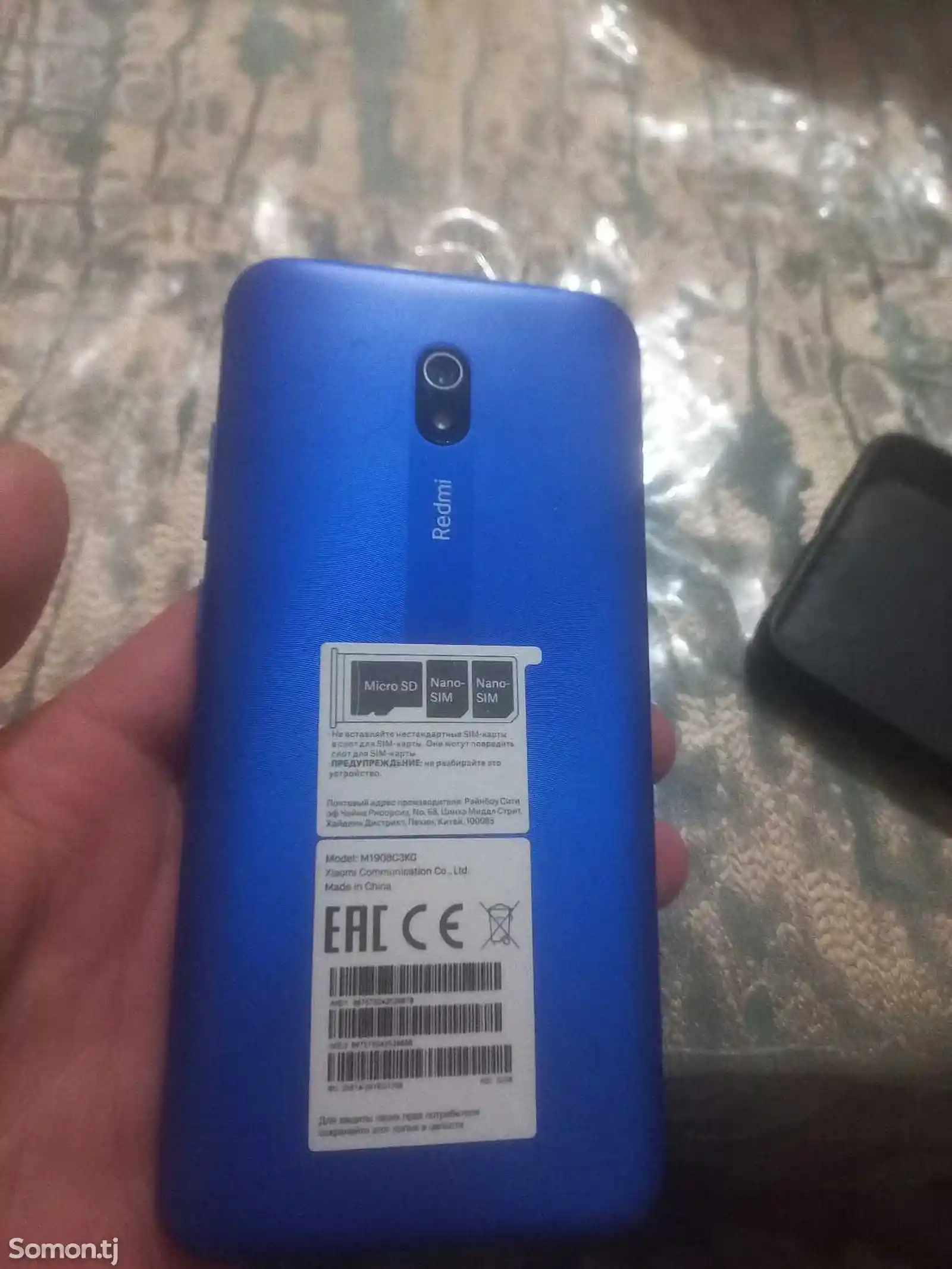 Xiaomi Redmi 8A-3