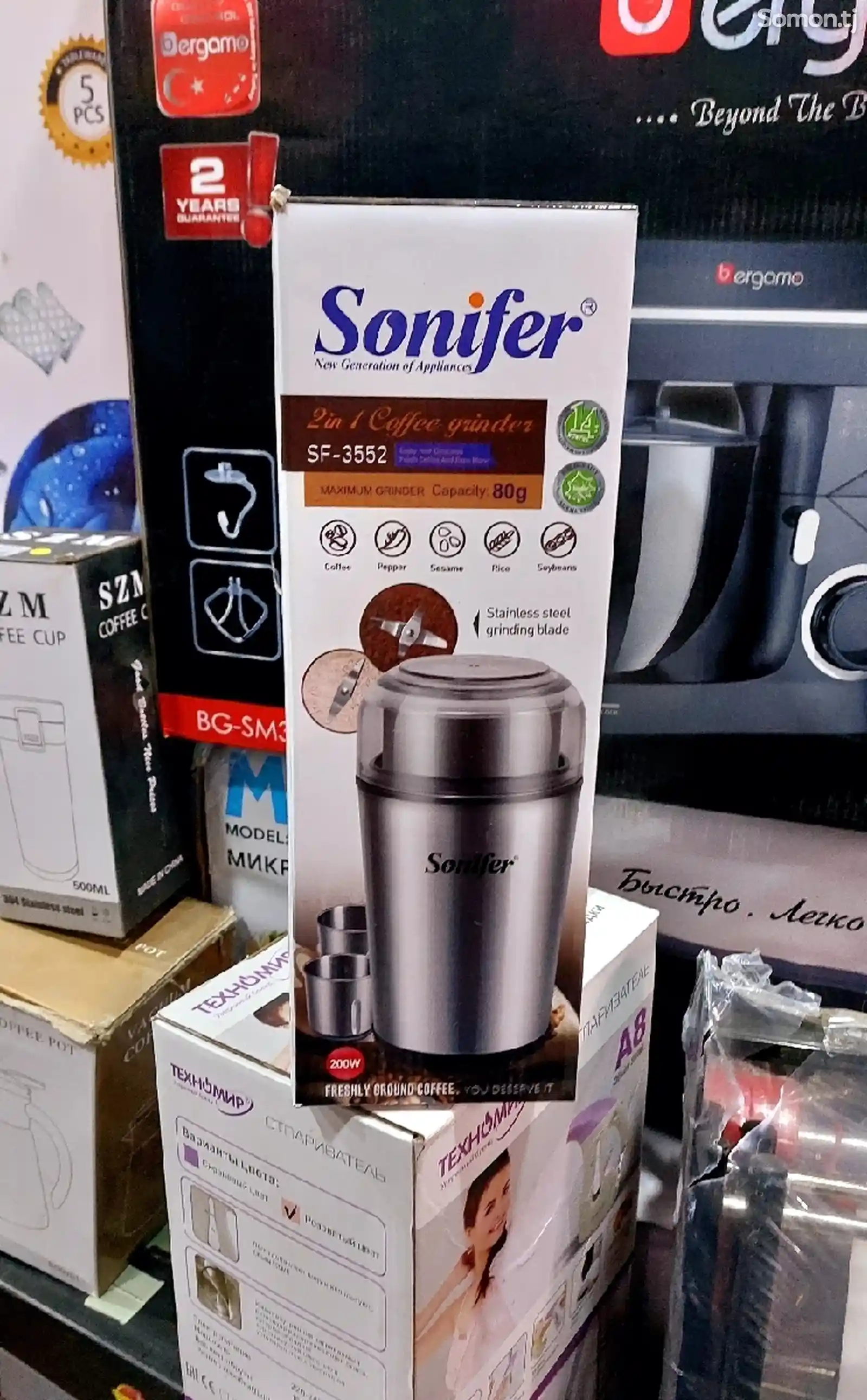 Кофемолка sonifer-3552-3