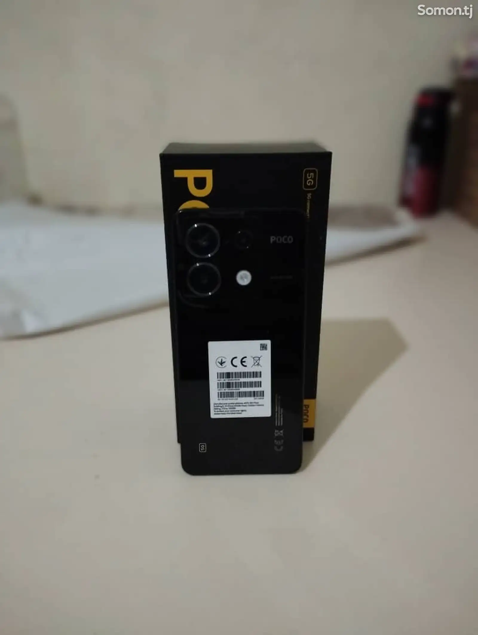 Xiaomi Poco X6 5G-1